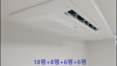 5마력인버터실외기 할인 찬스! 후회없는 선택 위한 꿀팁 대방출 ✨