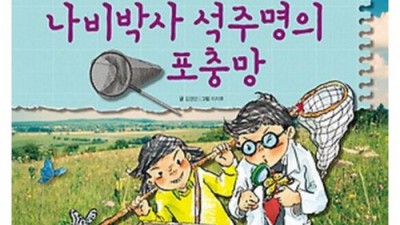 경남창녕묘비석 할인정보! 꼼꼼 후기 & 구매꿀팁 대방출 🪦✨